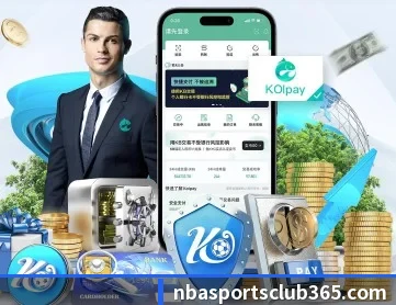 NBA买球 APP 深度功能